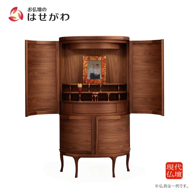 現代仏壇 高さ160cm 床置き モダン おしゃれ カジュアル かわいい マンション リビング 洋室 【パノラマ アル トラモント】 お仏壇のはせがわ