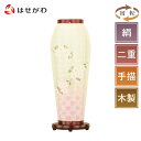 盆提灯 ミニサイズ 岐阜提灯 盆ちょうちん 新型提灯 おしゃれ かわいい モダン 市松 桜 小さい コンパクト インテリア 新盆 初盆 お盆飾り 送料無料 提灯...