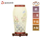 盆提灯 ミニサイズ 岐阜提灯 盆ちょうちん 新型提灯 おしゃれ かわいい モダン 市松 秋草 桔梗 撫子 小さい コンパクト インテリア 新盆 初盆 お盆飾り ...