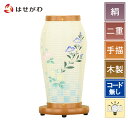 盆提灯 ミニサイズ 岐阜提灯 盆ちょうちん 新型提灯 LED コードレス おしゃれ かわいい モダン 市松 花 小さい コンパクト インテリア 新盆 初盆 お盆...