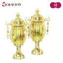 盆提灯 新盆 霊前灯 葬儀 祭壇 一対 灯り 盆ちょうちん 初盆 行灯 送料無料 新盆御見舞 お供え 提灯 ギフト 新型 シンプル 贈答用【菊華灯 ゴールド 1...