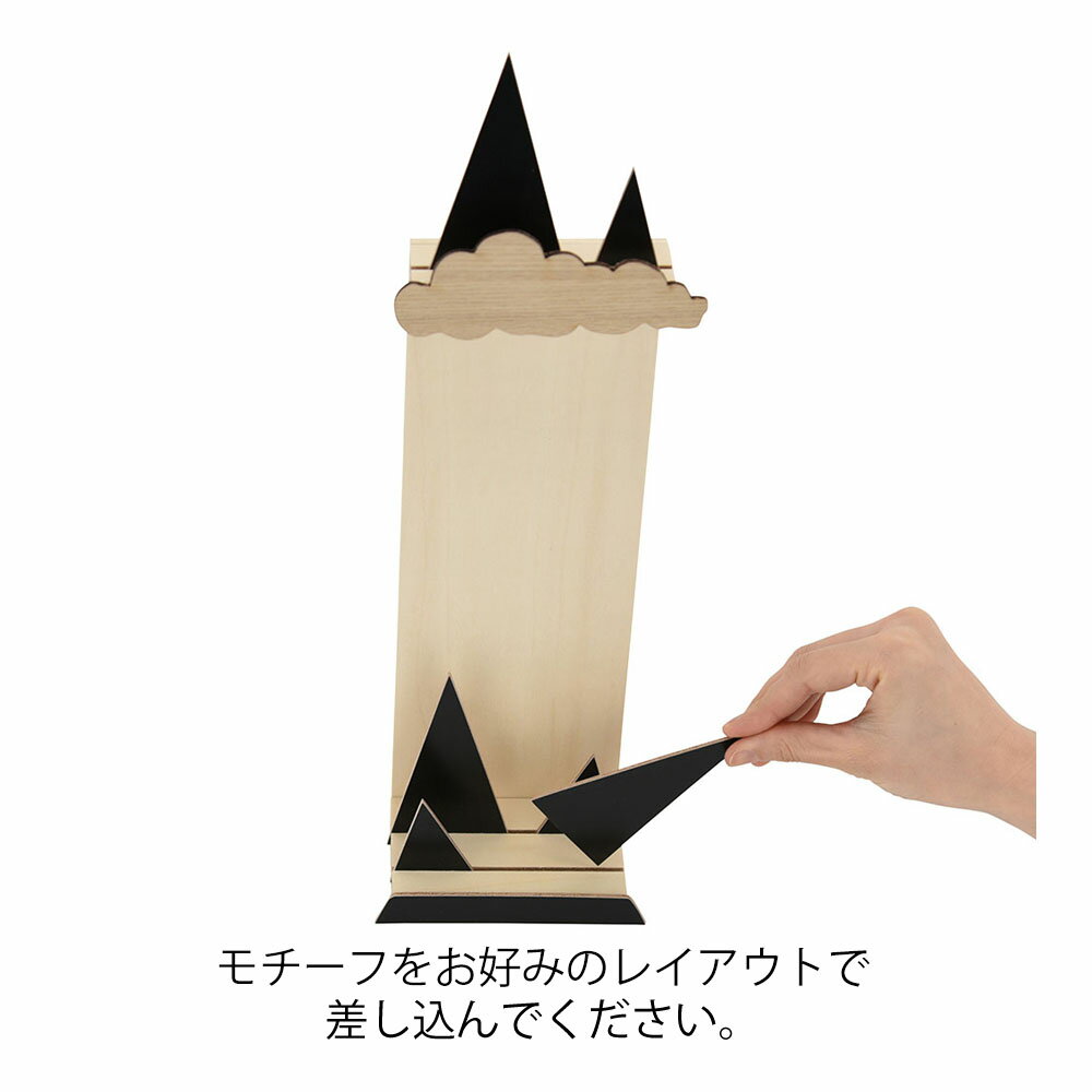 【P5倍!2/14と2/15限定】 神棚 モダン おしゃれ シンプル コンパクト お札立 札立 札差 札さし 【雲 Sサイズ】 お仏壇のはせがわ