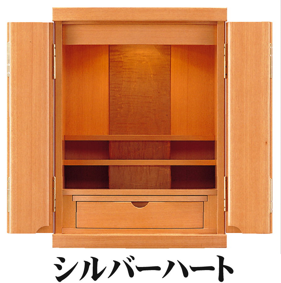 仏壇 上置き型 スイートI・IV 18号 シルバーハート/ローズ