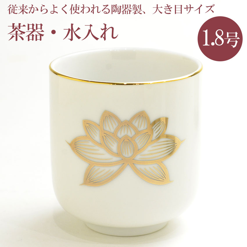 ʩʩ ê Lifeϥ㤨 ʩ   ʩ ϡ  1.8 ƫ  ϡ  h6156 ϡפβǤʤ380ߤˤʤޤ