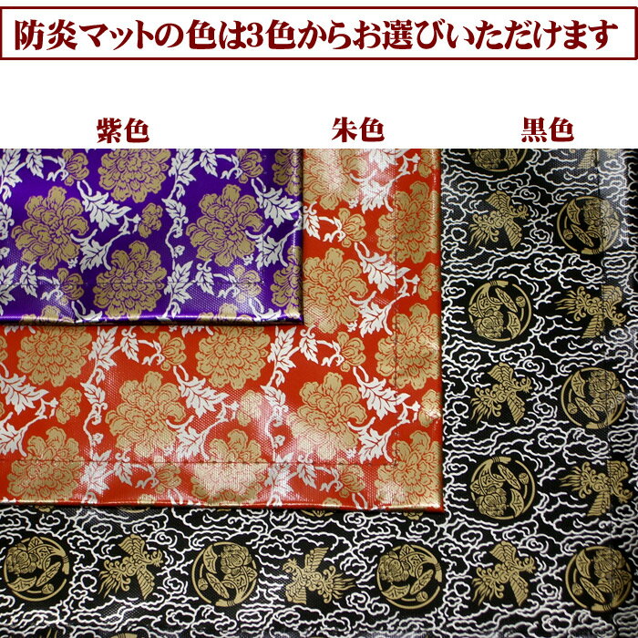 【 提灯 】 姫小松回転9号 絹張 【仏具 お盆 お盆用品 灯篭 燈籠 灯籠】 ちょうちん 照明