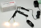 仏壇用 LED（3V）電装品「ともしび3V」スイッチ付 基本吊り灯篭用2灯入（1対分）セット200番 【送料無料】追加でろうそく・ローソク・蝋燭 スポットライトなど追加可能