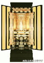 金仏壇 金箔仏壇 京型 胴長 「聖」彫欄間ブローチ(西)20号 仏具別売り 送料無料