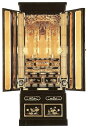 金仏壇 京型台付仏壇 20号浄土用 腰付障子並京金具ランマ粉仕上 仏具別売り 送料無料