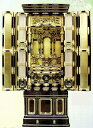 金仏壇 金箔仏壇 床置き型 三河型 段下 御坊屋根 20号 仏具Bセット付き 送料無料