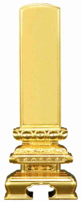 仏具 位牌 千倉座総金（総金箔仕上）4号（並品） 総金位牌 送料無料