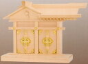 神棚 社 お宮 二社大黒(特大) 送料無料
