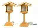 木製 神前 灯篭(大)平型コード式(対入)LED球(球交換可)神棚 神具 コード式 平型コード 1対入 LED球(球交換可) 春日燈篭 木製品 燈籠 灯篭 灯ろ...