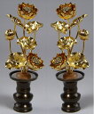仏具 仏花 小常花 【真鍮製】 金色 4号7本立(1対)常花 金メッキ 花立 別売 送料無料