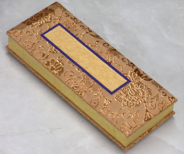 仏具用品 過去帳（金襴鳥の子）3.5号