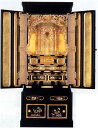 金仏壇(床置き型) 20号 京型高台 西 送料無料