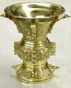 仏具 仏花 丸型四鰭 花立 本山彫磨き仕上 2.5号 真宗大谷派(東)用 花立 送料無料