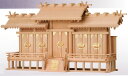 神棚 神棚 神明五社 送料無料