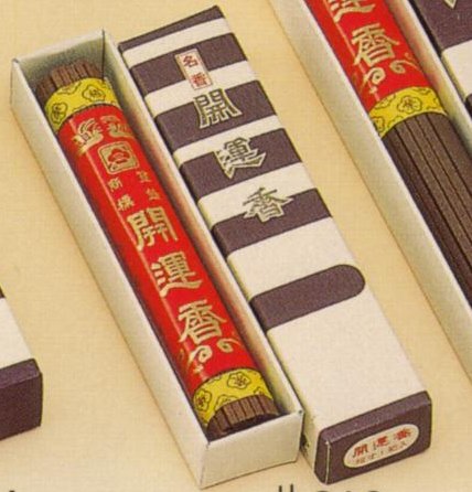 お線香 開運香大把 1把入 梅栄堂 約37g 香煙 天然香［納期10～16日］