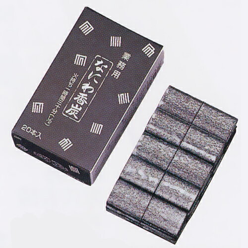 香炭・香炉灰 なにわ香炭 業務用 20本入