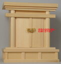 神具 祖霊舎 御霊舎 極上 御霊舎 海老錠 金具無し(中)神徒用 みたまや 送料無料