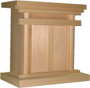 神具 祖霊舎 御霊舎 特上 御霊舎 海老錠 金具無し(大)神徒用 みたまや 送料無料