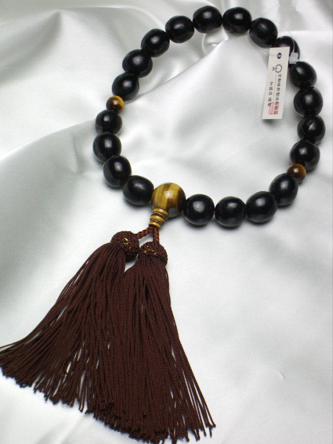 数珠・念珠各宗派20珠ムクロ珠虎目...