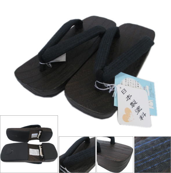 男物下駄先染・縞（紺）Mサイズ