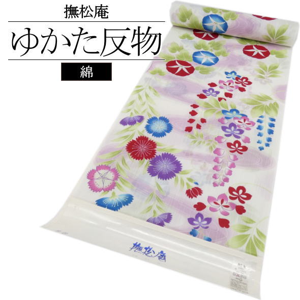 楽天市場】浴衣 反物（柄撫子）（浴衣｜和服）：レディース