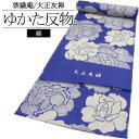 商品画像3