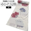 商品画像2