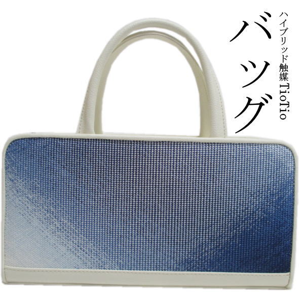 バッグハイブリッド触媒A