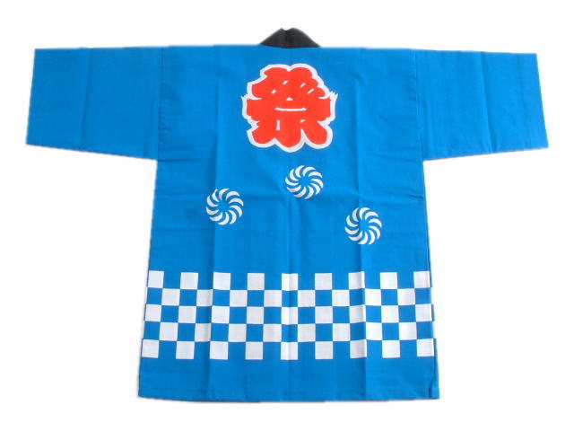 祭り用はんてん大人(M)