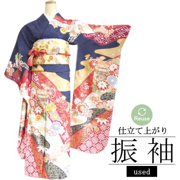 【中古】リユース リサイクル 仕立て上がり振袖 菊 笹 貝桶 紺 / 振袖 成人式 リサイクル リユース 仕立て上がり 卒業式 結婚式 和服 着物女子 着物 和装 女性用 レディース 送料無料 used 【100】(4)