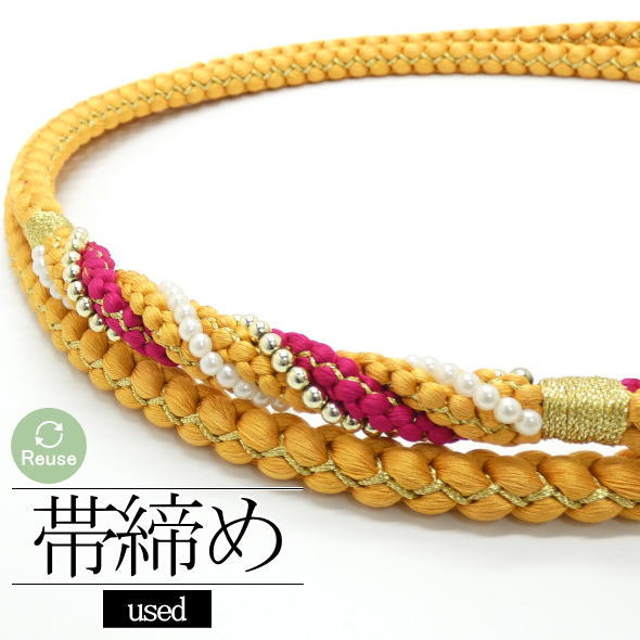 Rakuten - 【中古】リユース リサイクル 帯締め 橙×濃ピンク×金 パールビーズ メタルビーズ / 振袖用 和装 女性用 レディース 婦人用 used【055】