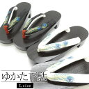 ゆかた下駄 孔雀 黒 白 / Lサイズ 桐 浴衣用 刺繍 夏 和装 レディース 女性用 着物女子 夏祭り 盆踊り 花火大会