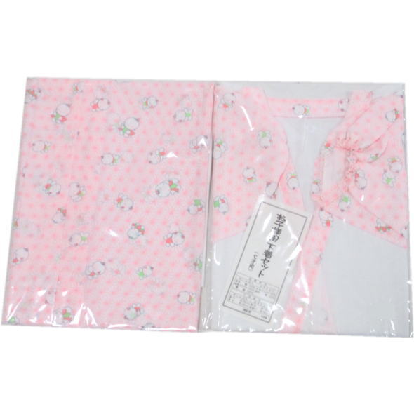 子供用きもの肌着麻の葉（ピンク）7才用