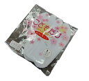 子供足袋 【タビ】【白】【13cm~14cm】【1号】【日本製】【口ゴムタイプ】【3歳】【3才】【七五三】【祭り】
