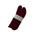 タビ(フリーサイズ) 【えんじ】 【No.204】 【足袋】 【カラー足袋】 【色足袋】 【無地】 【一輪館】 【口ゴム】 【日本製】