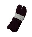 タビ(フリーサイズ) 【濃いえんじ】 【No.212】 【足袋】 【カラー足袋】 【色足袋】 【無地】 【一輪館】 【口ゴム】 【日本製】