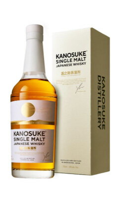 嘉之助 シングルモルト 48度 700ml 箱付 小正醸造 嘉之助蒸溜所 鹿児島県