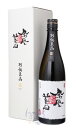 鳳凰美田 別誂至高 大吟醸 720ml 箱付 日本酒 小林酒造 栃木県