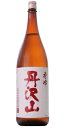 丹沢山 秀峰 純米 1800ml 日本酒 川西屋酒造 神奈川...