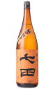 商品画像2
