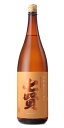 七賢 純米 ひやおろし 1800ml 日本酒 山梨銘醸 山梨...