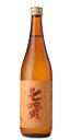 七賢 純米 ひやおろし 720ml 日本酒 山梨銘醸 山梨県...