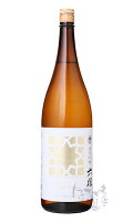 六根 純米吟醸 タイガーアイ 1800ml 日本酒 松緑酒造 青森県