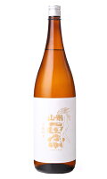 山形正宗 お燗純米 1800ml 日本酒 水戸部酒造 山形県