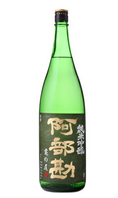 阿部勘 純米吟醸 亀の尾 1800ml 日本酒 阿部勘酒造 宮城県