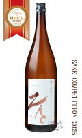 蔵王 純米酒 K 1800ml 日本酒 蔵王酒造 宮城県