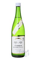 メガネ専用 10thアニバーサリー 富久長 グッズ付き 720ml 日本酒 今田酒造本店 広島県